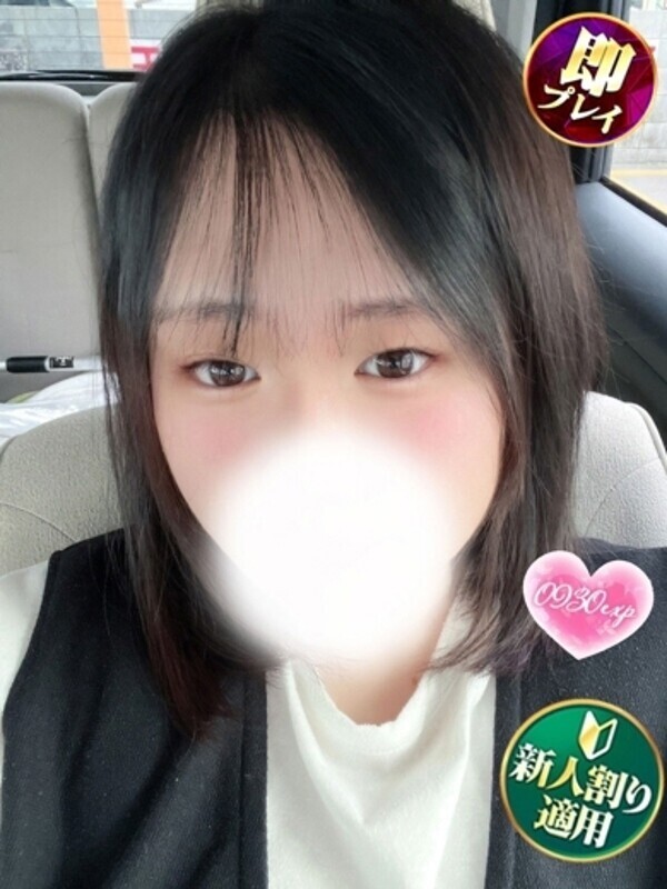 Photo2
