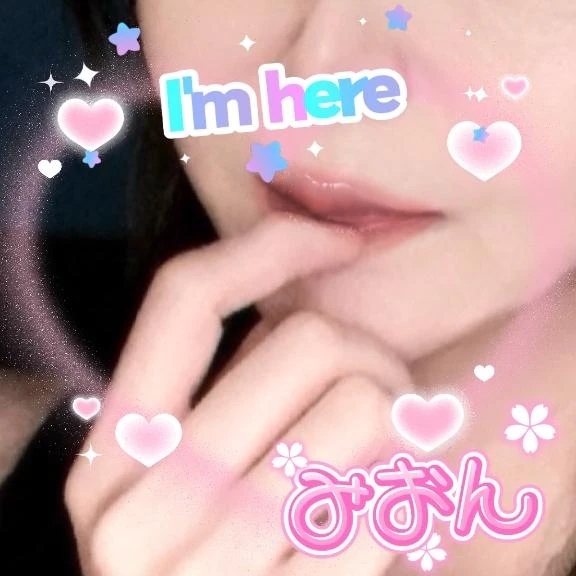到着しました♡｜写メ日記｜みおん｜池袋 人妻デリヘル 熟女の風俗最終章池袋店