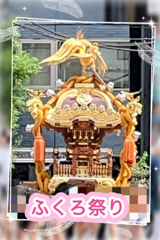 秋めいて…♡｜写メ日記｜みおん｜池袋 人妻デリヘル 熟女の風俗最終章池袋店