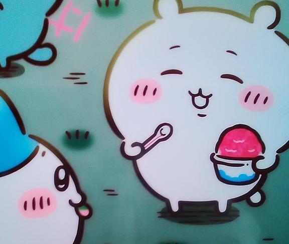 暑さ和らぐ涼しいお部屋で遊びませんか💞出勤したら直ぐ愛 にｷﾃﾈ😘｜写メ日記｜しま｜池袋 人妻デリヘル 熟女の風俗最終章池袋店