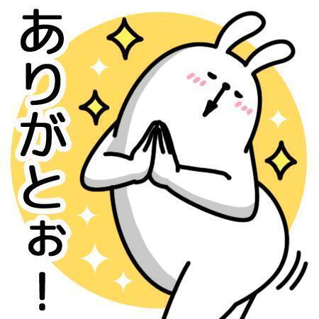 グランド美尻のО様❤️｜写メ日記｜きょうこ｜池袋 人妻デリヘル 熟女の風俗最終章池袋店
