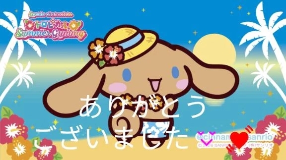 ワールド　とっても面白いＹ様❤️｜写メ日記｜きょうこ｜池袋 人妻デリヘル 熟女の風俗最終章池袋店