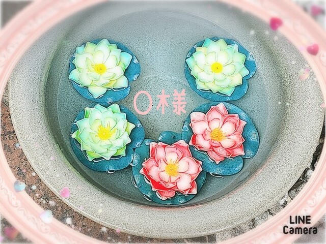 素敵なO様❤️｜写メ日記｜つむぎ｜池袋 人妻デリヘル 熟女の風俗最終章池袋店