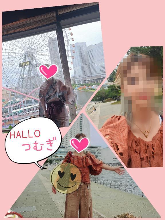 Buono!Buono!Buono!