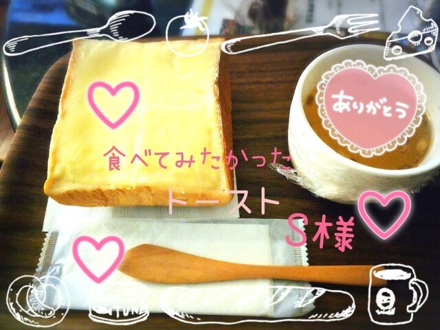 OM🏩❤️｜写メ日記｜つむぎ｜池袋 人妻デリヘル 熟女の風俗最終章池袋店