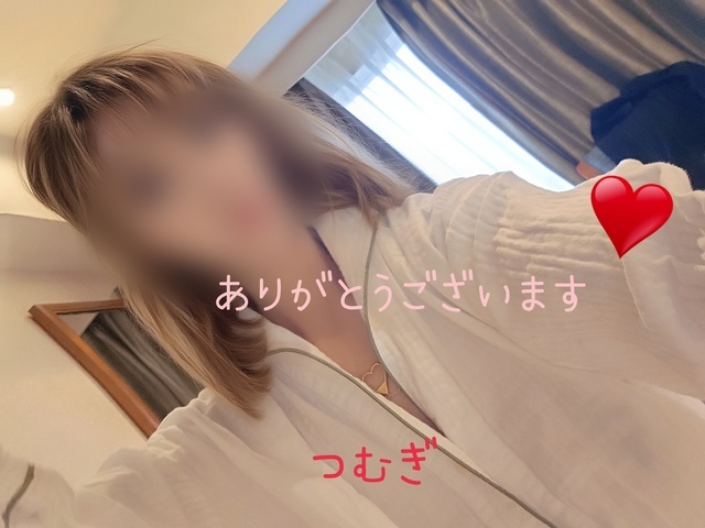 メトロポリタン🏩❤️｜写メ日記｜つむぎ｜池袋 人妻デリヘル 熟女の風俗最終章池袋店