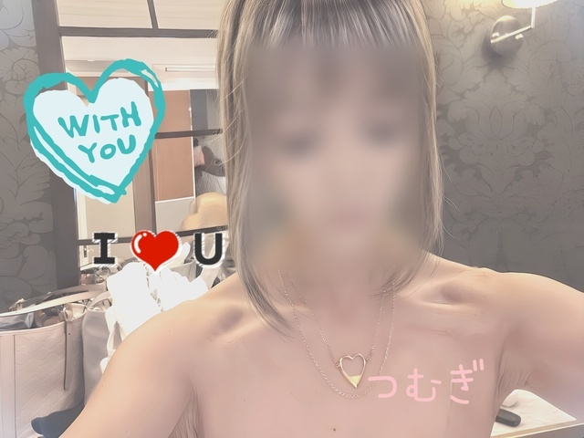お誘い❤️｜写メ日記｜つむぎ｜池袋 人妻デリヘル 熟女の風俗最終章池袋店