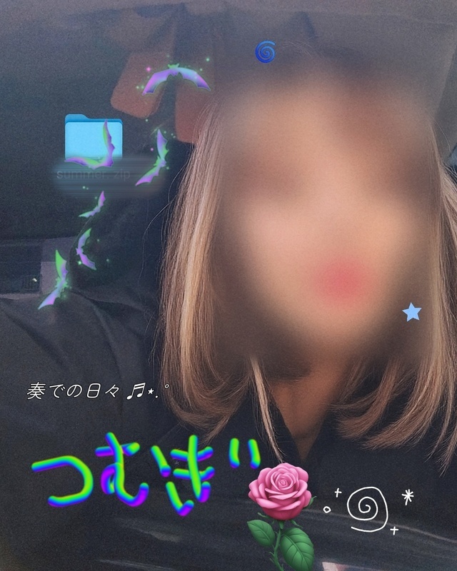 🙌➰❤️｜写メ日記｜つむぎ｜池袋 人妻デリヘル 熟女の風俗最終章池袋店