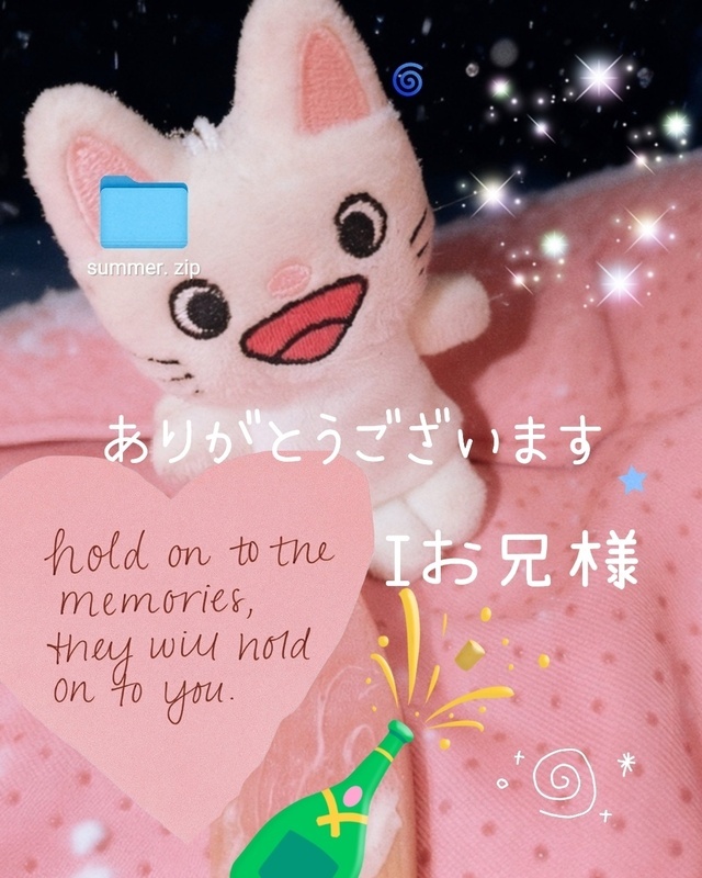 つむぎのお兄様。