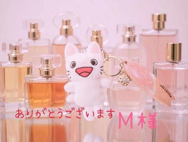 ありがとうございます❤️