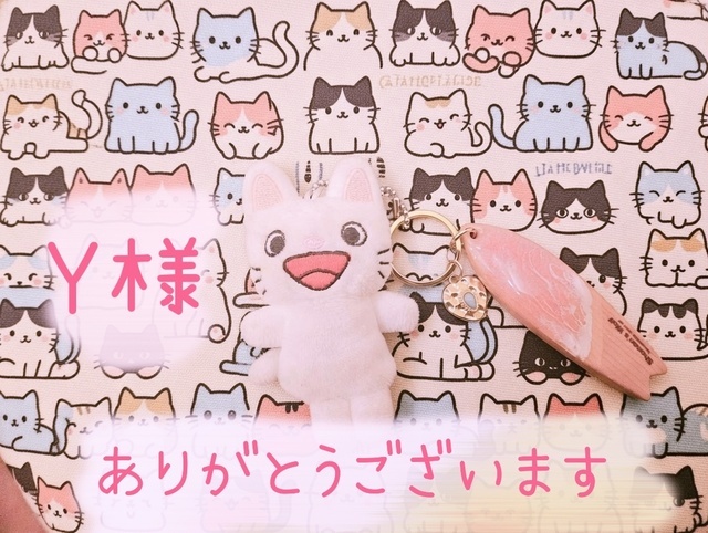 ありがとうございます❤️