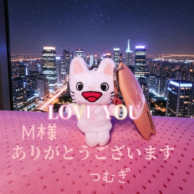 🍶日本酒🍶|写メ日記|つむぎ|池袋 人妻デリヘル 熟女の風俗最終章池袋店