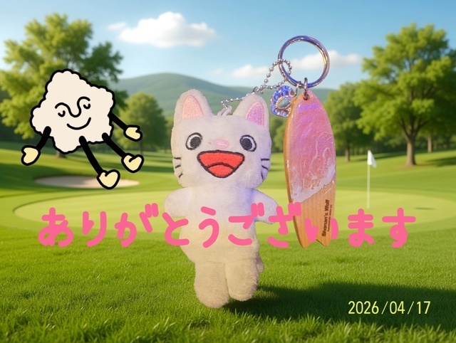 W🏩｜写メ日記｜つむぎ｜池袋 人妻デリヘル 熟女の風俗最終章池袋店