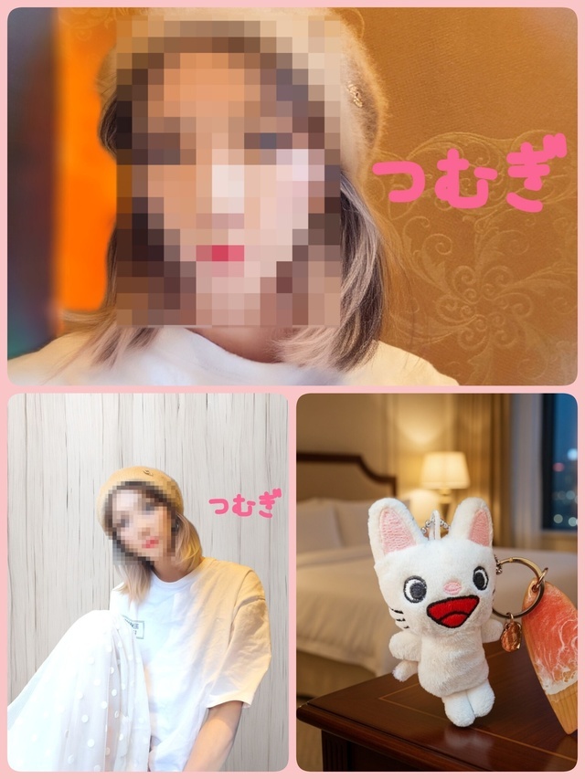 おはようございます。