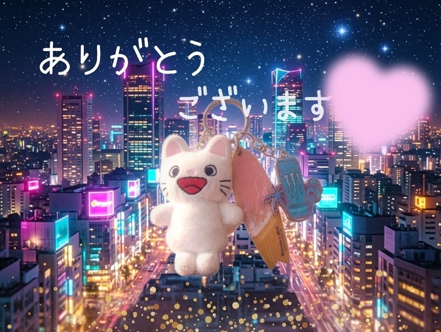 東口S🏩