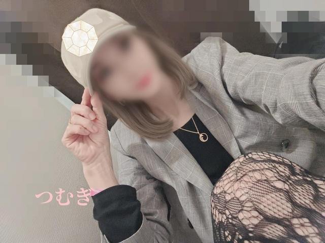 つむぎです🤎|写メ日記|つむぎ|池袋 人妻デリヘル 熟女の風俗最終章池袋店