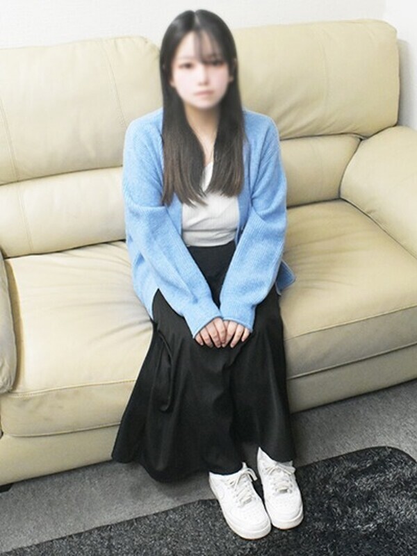 える