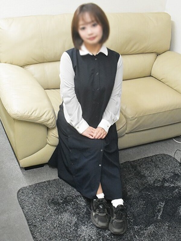るり