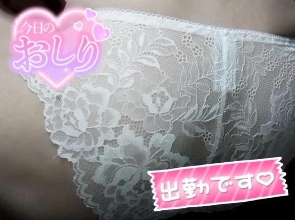 おはようございます🌞｜写メ日記｜かやの｜池袋 人妻デリヘル 熟女の風俗最終章池袋店