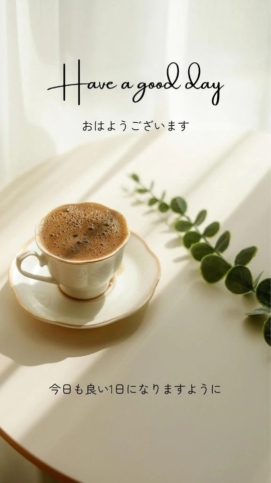 出勤してまーす｜写メ日記｜せんり｜池袋 人妻デリヘル 熟女の風俗最終章池袋店