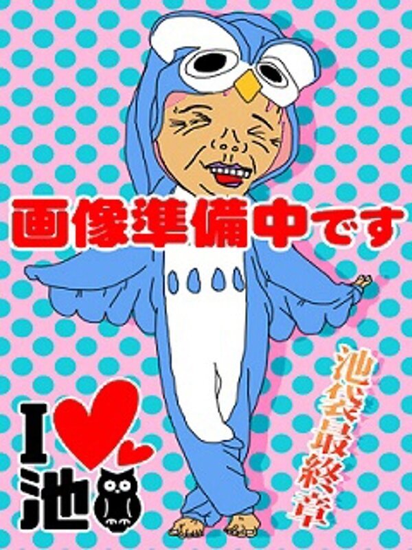 Photo7