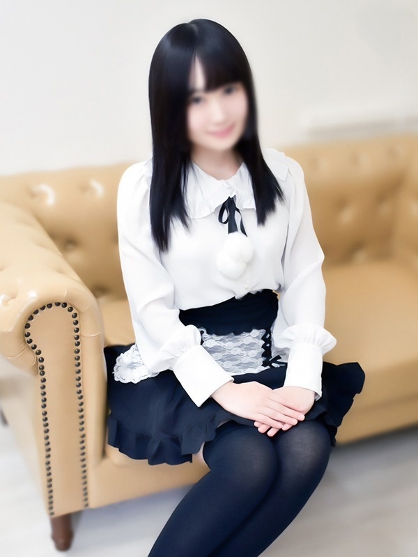 なの