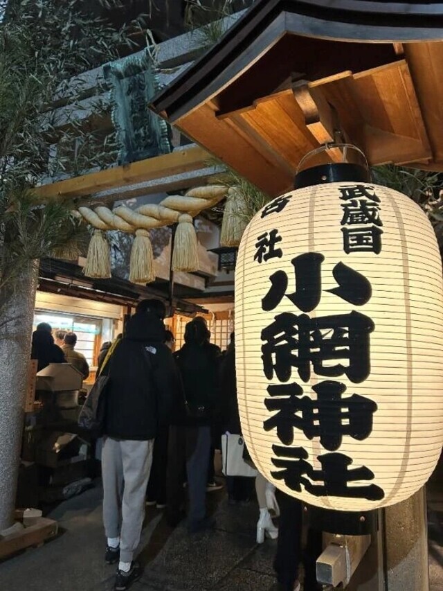 あけましておめでとうございます🐴💗｜写メ日記｜REN｜新宿 一般デリヘル GINGIRA☆TOKYO～ギンギラ東京～