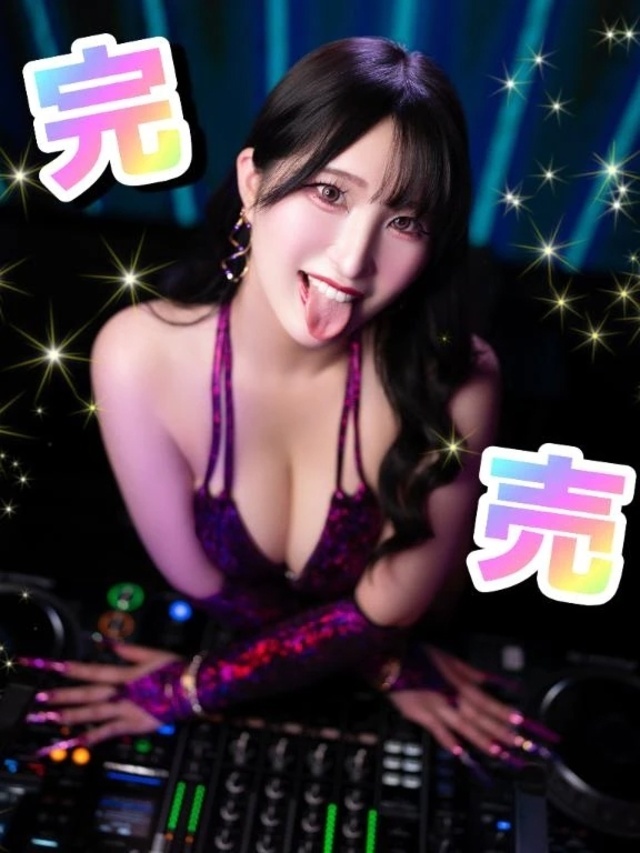 出勤します💜
