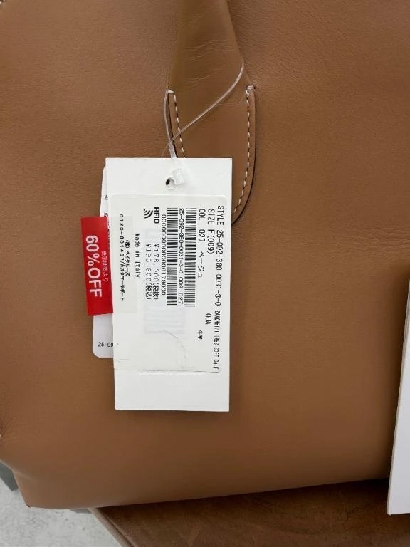 おばかすぎる💧｜写メ日記｜RAM｜新宿 一般デリヘル GINGIRA☆TOKYO～ギンギラ東京～