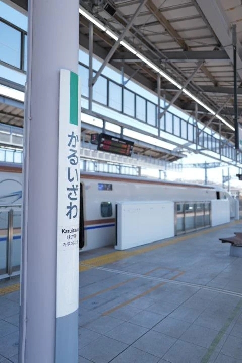 はい、お決まりです｜写メ日記｜RAM｜新宿 一般デリヘル GINGIRA☆TOKYO～ギンギラ東京～