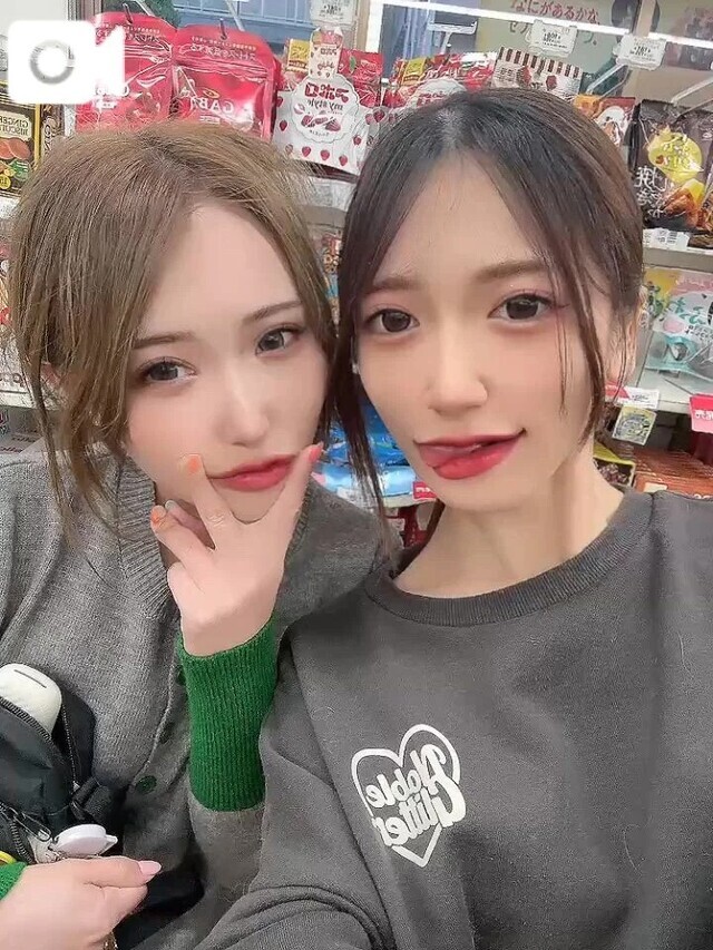 いろはっちまん！との3P♡♡｜写メ日記｜AKARI｜新宿 一般デリヘル GINGIRA☆TOKYO～ギンギラ東京～