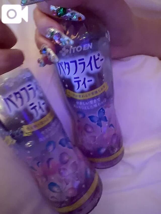 ギンギラドリンクみんな買ってみて