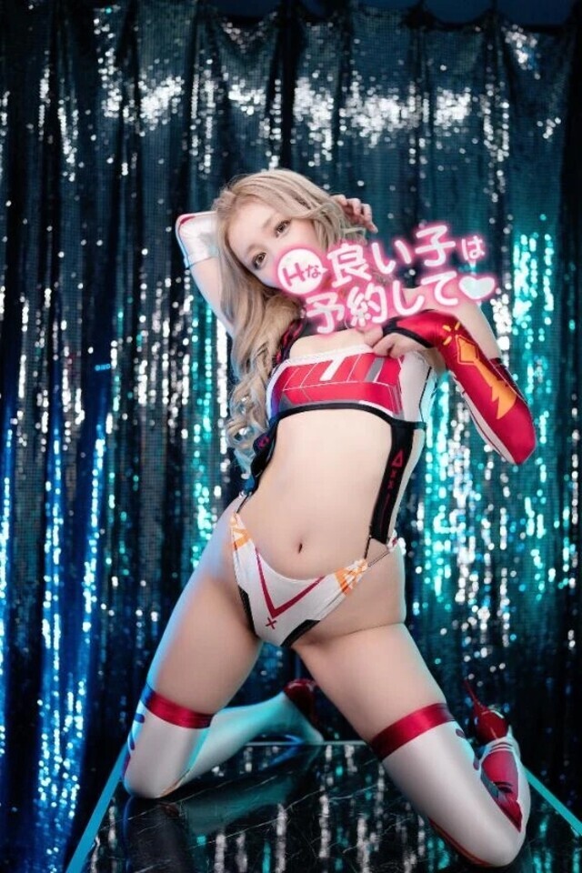 【お礼写メ日記】