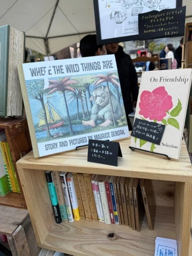 〜3:00まで💓｜写メ日記｜MARIA｜新宿 一般デリヘル GINGIRA☆TOKYO～ギンギラ東京～