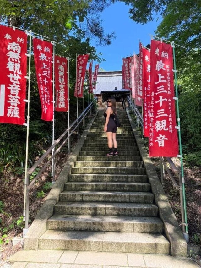 ☀️🌳