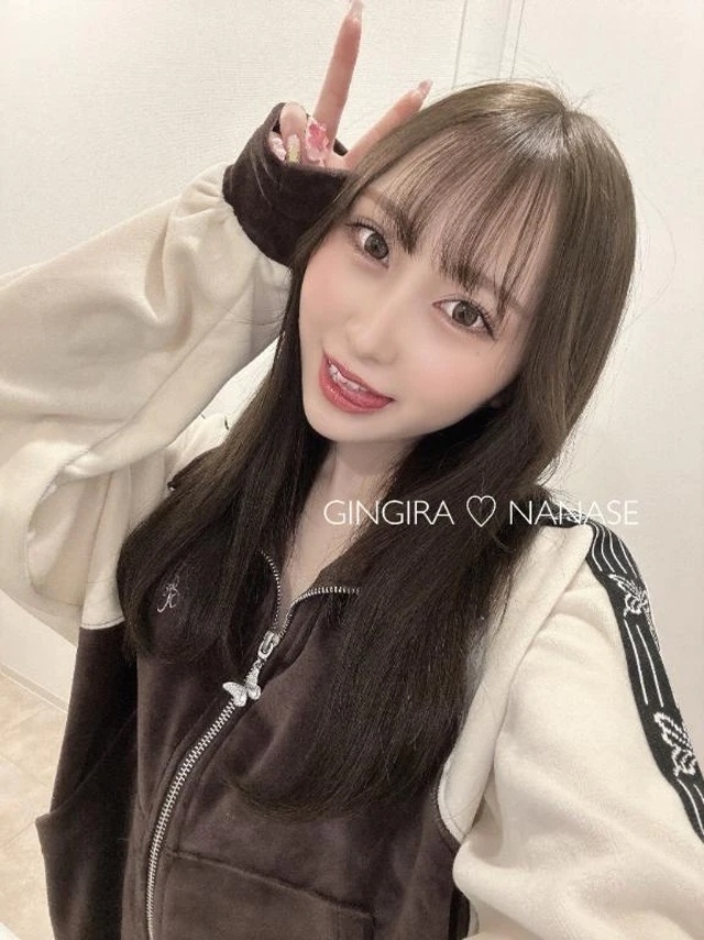 事件発生❗️｜写メ日記｜NANASE｜新宿 一般デリヘル GINGIRA☆TOKYO～ギンギラ東京～