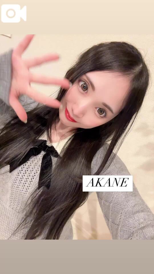 次の出勤⊂(  ･ω･ )⊃｜写メ日記｜AKANE｜新宿 一般デリヘル GINGIRA☆TOKYO～ギンギラ東京～