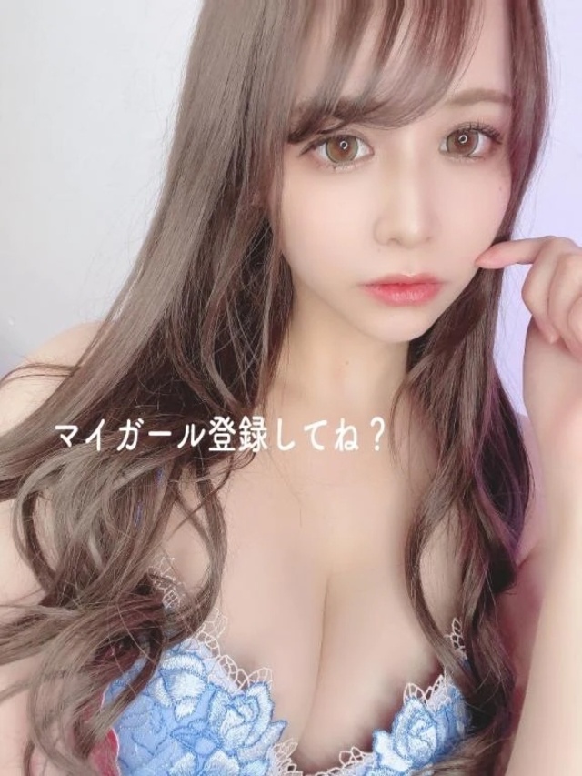 🩵すぐ🫶｜写メ日記｜ERENA｜新宿 一般デリヘル GINGIRA☆TOKYO～ギンギラ東京～