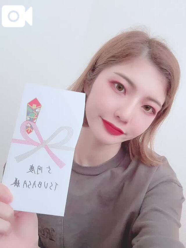 ゲトった✌️