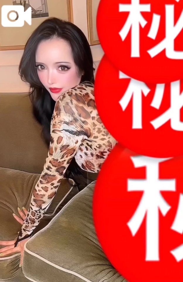 どっぷりナ◯出し❤︎