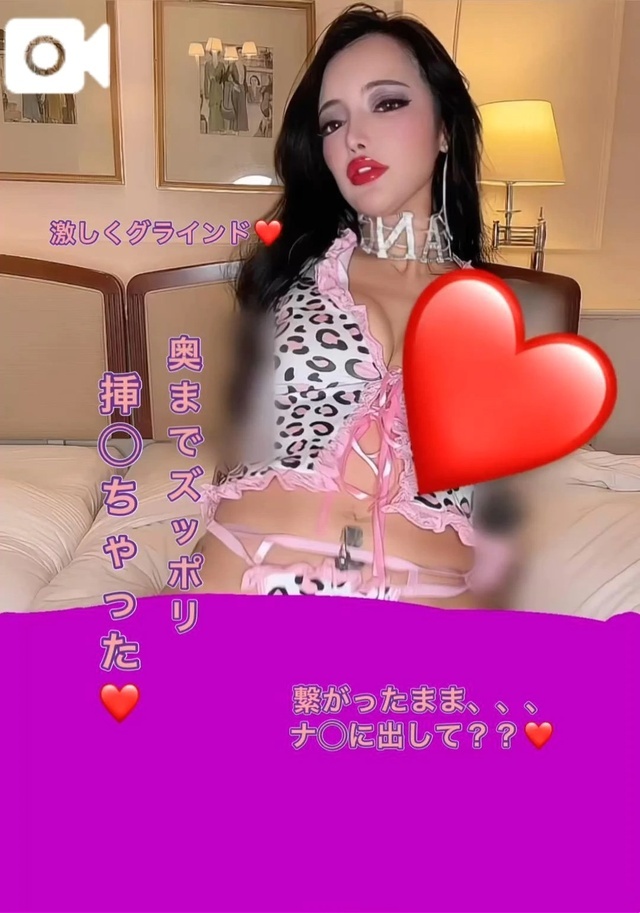 生ディルドで騎◯位でポル◯オイキしちゃった❤︎｜写メ日記｜DINA｜新宿 一般デリヘル GINGIRA☆TOKYO～ギンギラ東京～