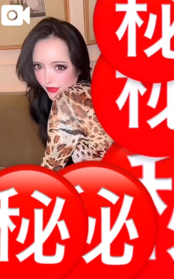 ドSち◯ぽにメス堕ちさせられちゃった❤︎｜写メ日記｜DINA｜新宿 一般デリヘル GINGIRA☆TOKYO～ギンギラ東京～