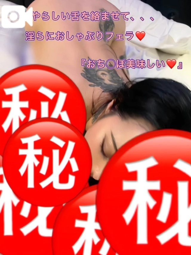 おち◯ぽ全体舐め尽くす捕食フェラ❤︎