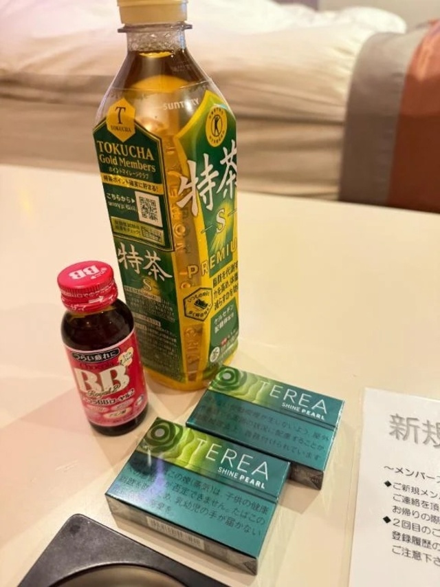 ありがとう💛｜写メ日記｜ERIKA｜新宿 一般デリヘル GINGIRA☆TOKYO～ギンギラ東京～