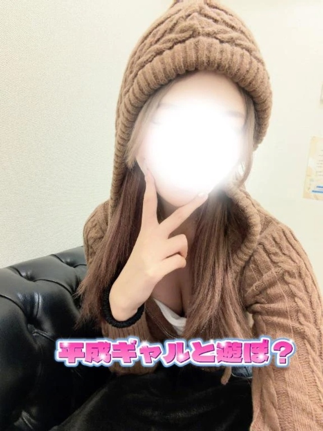 今日元気有り余り系〜🎈｜写メ日記｜ERIKA｜新宿 一般デリヘル GINGIRA☆TOKYO～ギンギラ東京～