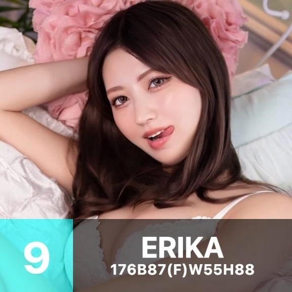 ありがとう〜❤️｜写メ日記｜ERIKA｜新宿 一般デリヘル GINGIRA☆TOKYO～ギンギラ東京～