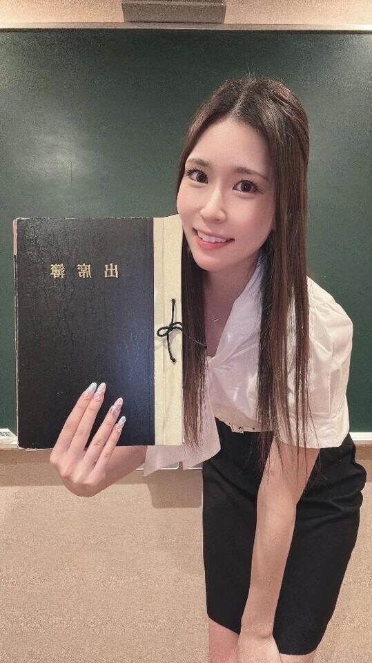 先生とイケナイコト｜写メ日記｜SANA｜新宿 一般デリヘル GINGIRA☆TOKYO～ギンギラ東京～