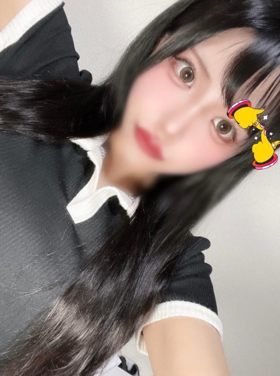 さいこうだ