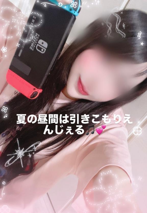 絶対大丈夫だよ🤍｜写メ日記｜NON｜新宿 一般デリヘル GINGIRA☆TOKYO～ギンギラ東京～