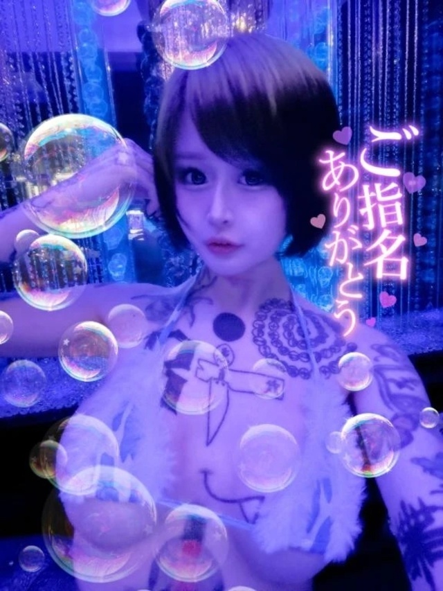 NEWらぶ💞｜写メ日記｜LOVE｜新宿 一般デリヘル GINGIRA☆TOKYO～ギンギラ東京～